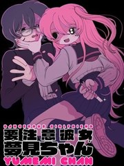 玻璃星球漫改奇幻剧在线观看